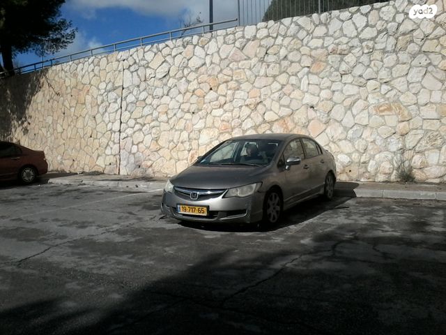 הונדה סיוויק