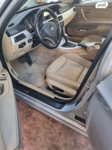 ב מ וו סדרה 3