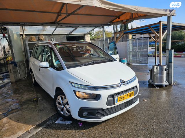 סיטרואן C4 פיקאסו