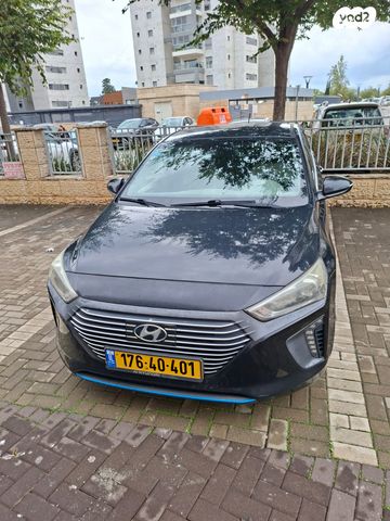 מודעת רכב יונדאי איוניק