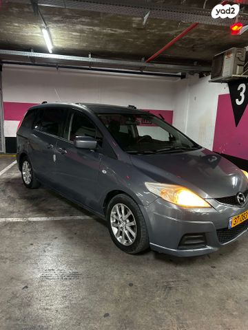 מודעת רכב מאזדה 5