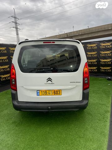 סיטרואן ברלינגו