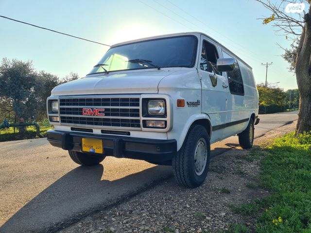 ג'י.אם.סי ונדורה