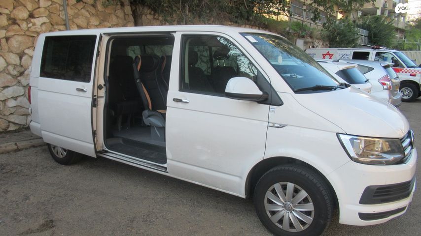 פולקסווגן קראוול