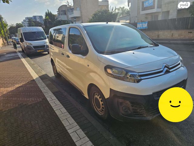 מודעת רכב סיטרואן ג'אמפי