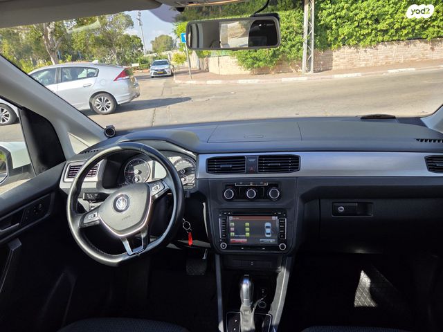 פולקסווגן קאדי