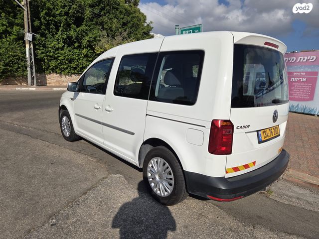 פולקסווגן קאדי