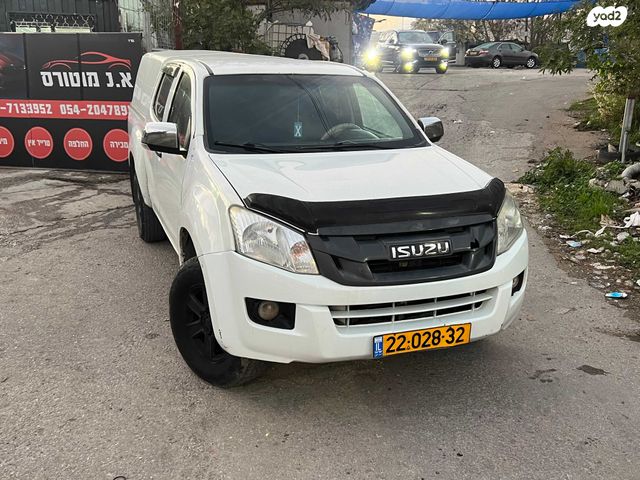 מודעת רכב איסוזו די-מקס