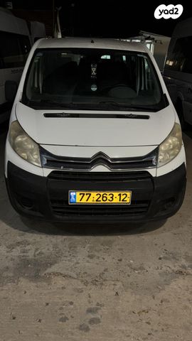 מודעת רכב סיטרואן ג'אמפי