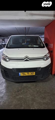 מודעת רכב סיטרואן ג'אמפי