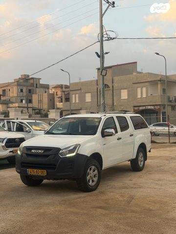 איסוזו די-מקס