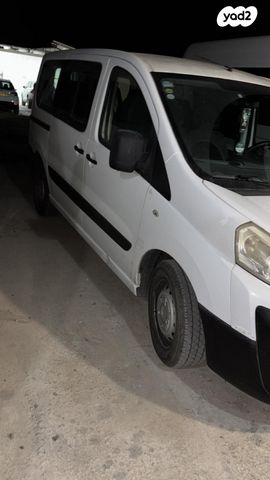 סיטרואן ג'אמפי