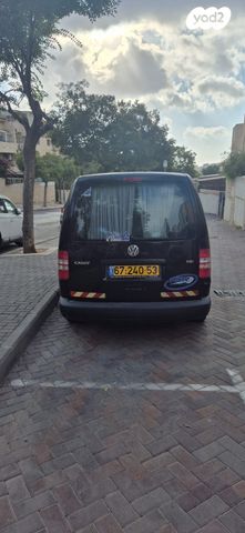 פולקסווגן קאדי