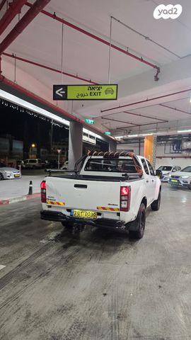 איסוזו די-מקס