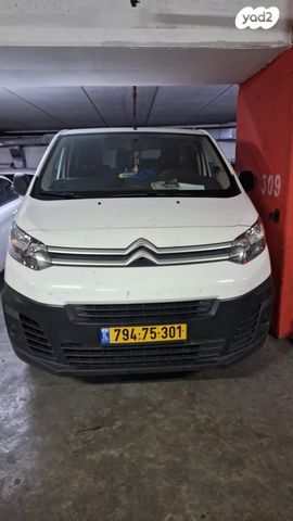 מודעת רכב סיטרואן ג'אמפי