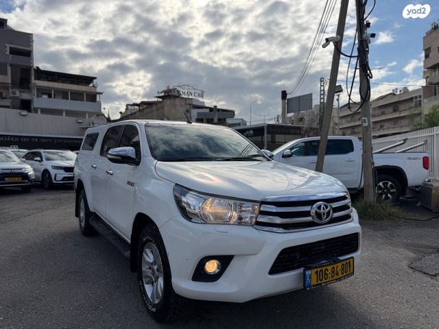 טויוטה היילקס