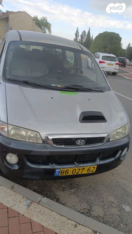 מודעת רכב יונדאי H-1 / i800