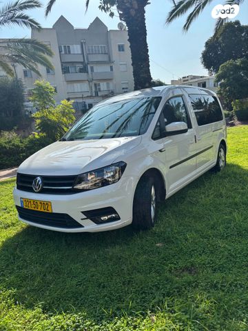 פולקסווגן קאדי