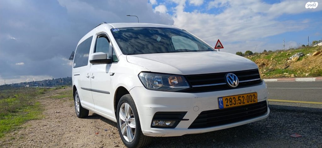 פולקסווגן קאדי