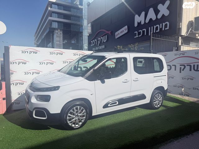 סיטרואן ברלינגו 