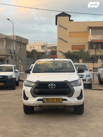 טויוטה היילקס