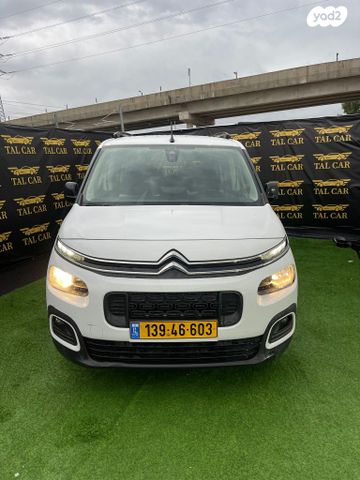 סיטרואן ברלינגו