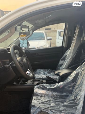 טויוטה היילקס