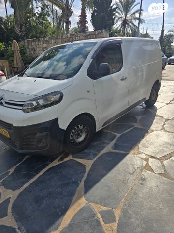 סיטרואן ג'אמפי