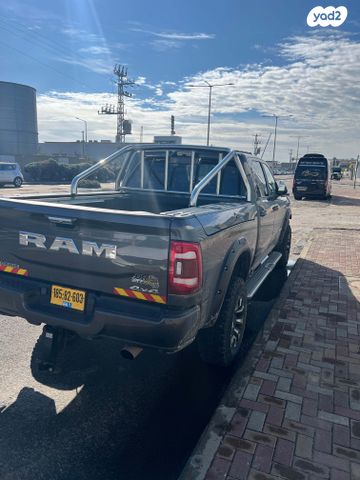 ראם 2500