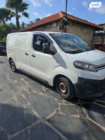 סיטרואן ג'אמפי