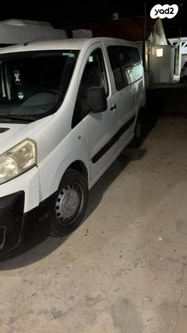 סיטרואן ג'אמפי