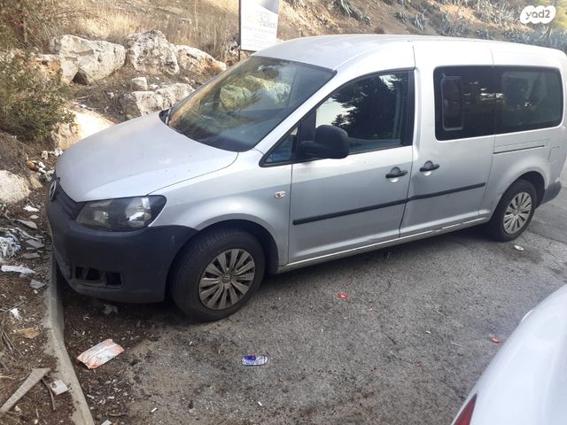 פולקסווגן קאדי