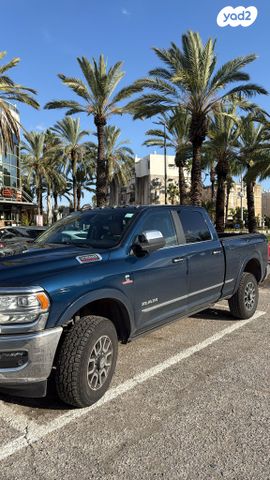 מודעת רכב ראם 2500