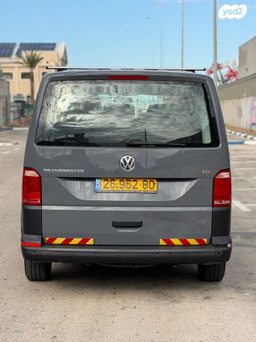 פולקסווגן טרנספורטר