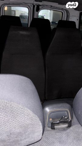 סיטרואן ג'אמפי