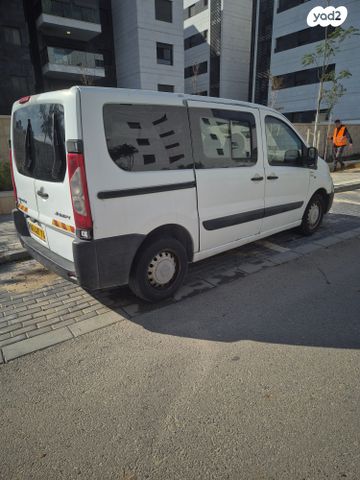 סיטרואן ג'אמפי