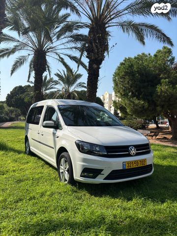 פולקסווגן קאדי