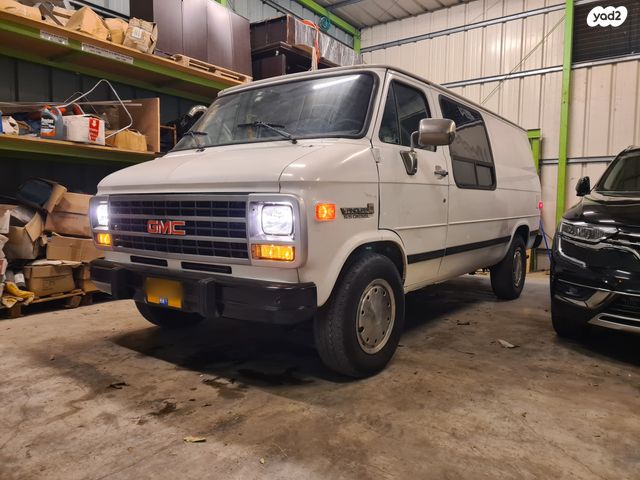 ג'י.אם.סי ונדורה