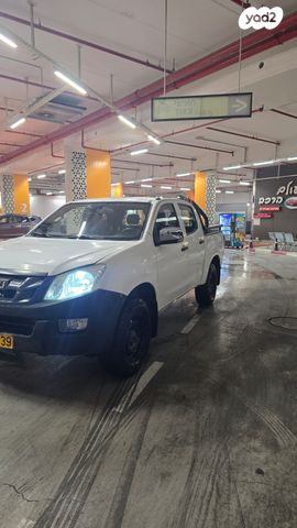 איסוזו די-מקס