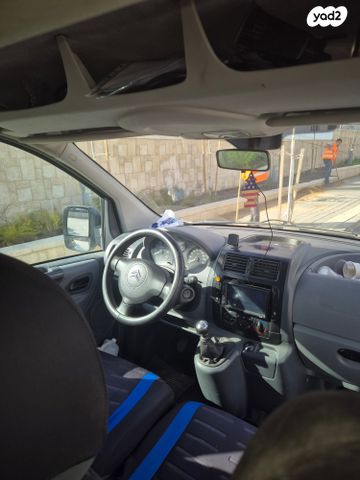 סיטרואן ג'אמפי