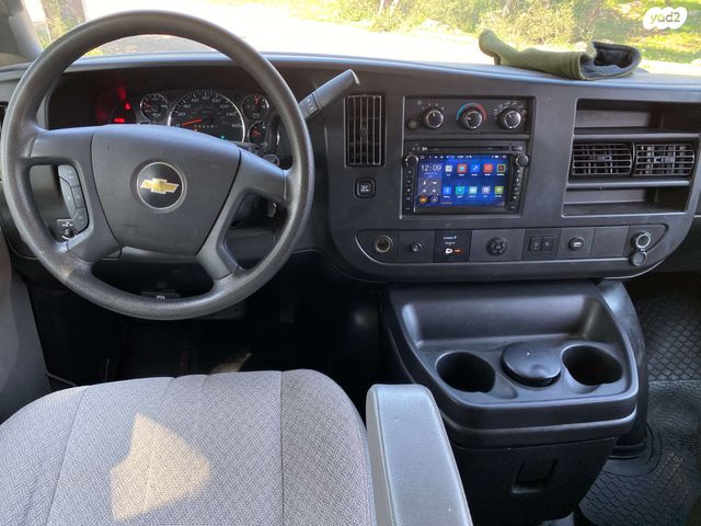 שברולט סוואנה