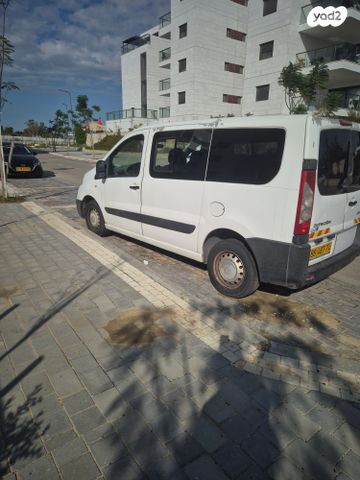 מודעת רכב סיטרואן ג'אמפי