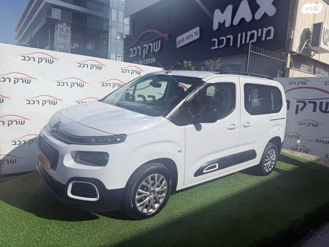 סיטרואן ברלינגו 