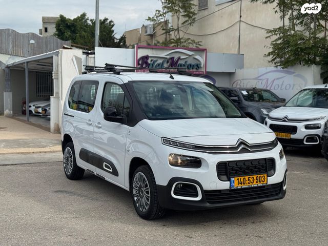 סיטרואן ברלינגו