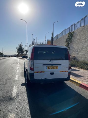 מרצדס-בנץ ויטו