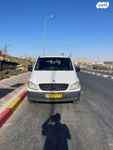 מרצדס-בנץ ויטו