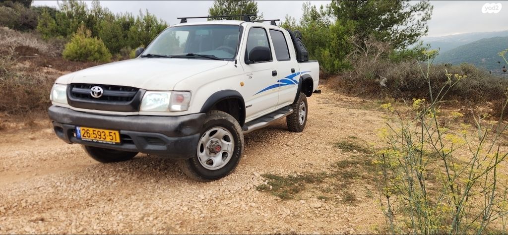 טויוטה היילקס