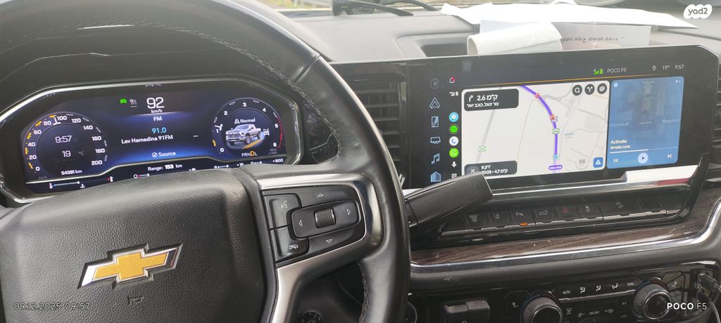 שברולט סילברדו