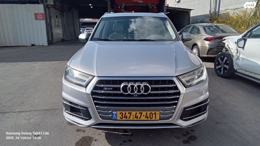 מודעת רכב אאודי Q7