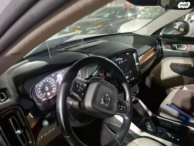 וולוו XC40